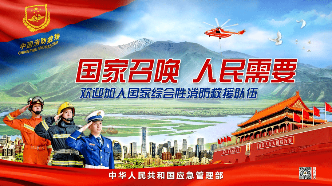 无锡人均gdp全国排名2020_2020各省人均gdp排名(3)