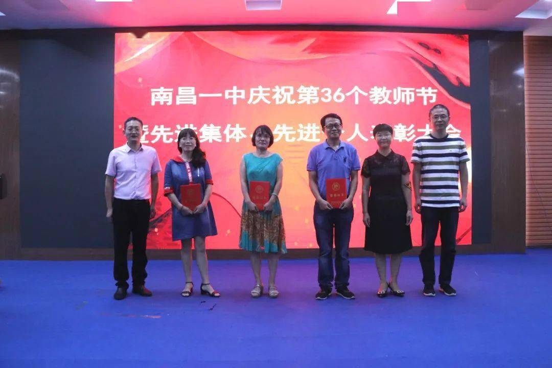 【教师节】一支粉笔,三尺讲台,感谢有你_南昌市