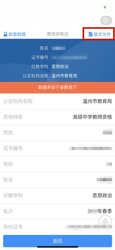 3e62b450ae824f3daf8a0499741f4247.png