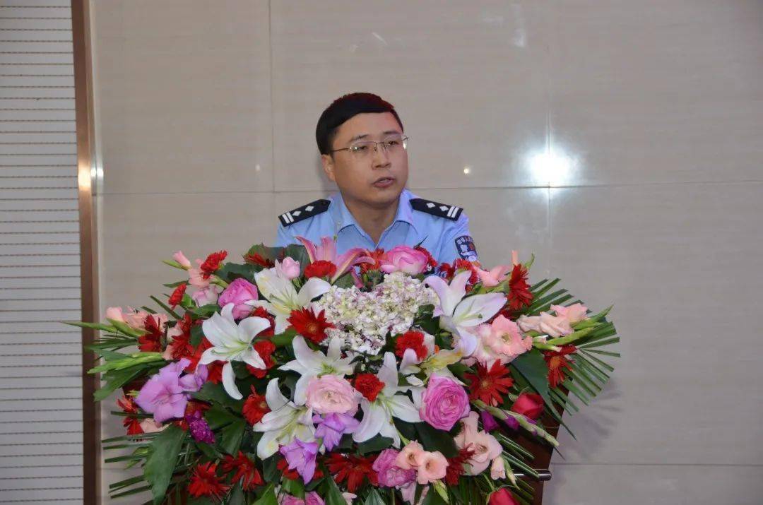 教师节|省警察职业学院召开庆祝教师节表彰大会暨师生事迹报告会