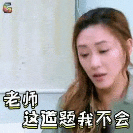 生活|生活中的这些“隐形”老师，是时候出现了