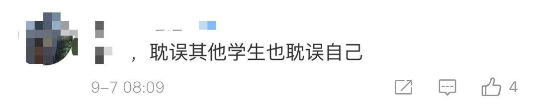 衣钵|武汉32岁硕士重新高考学中医要再读8年为继承非遗衣钵
