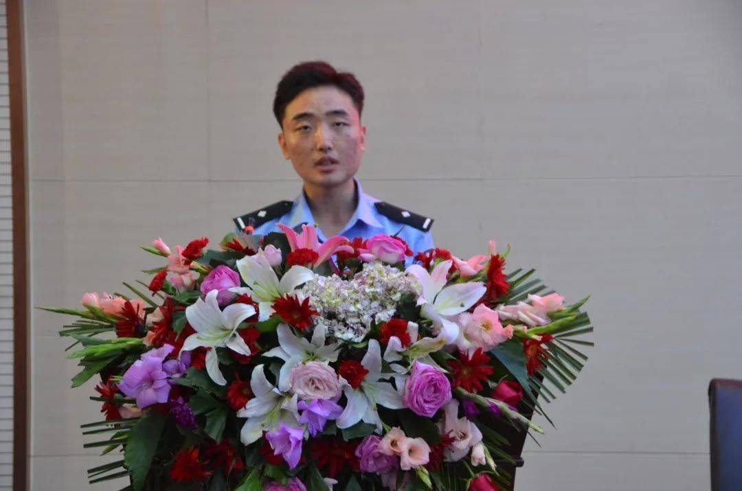 教师节|省警察职业学院召开庆祝教师节表彰大会暨师生事迹报告会