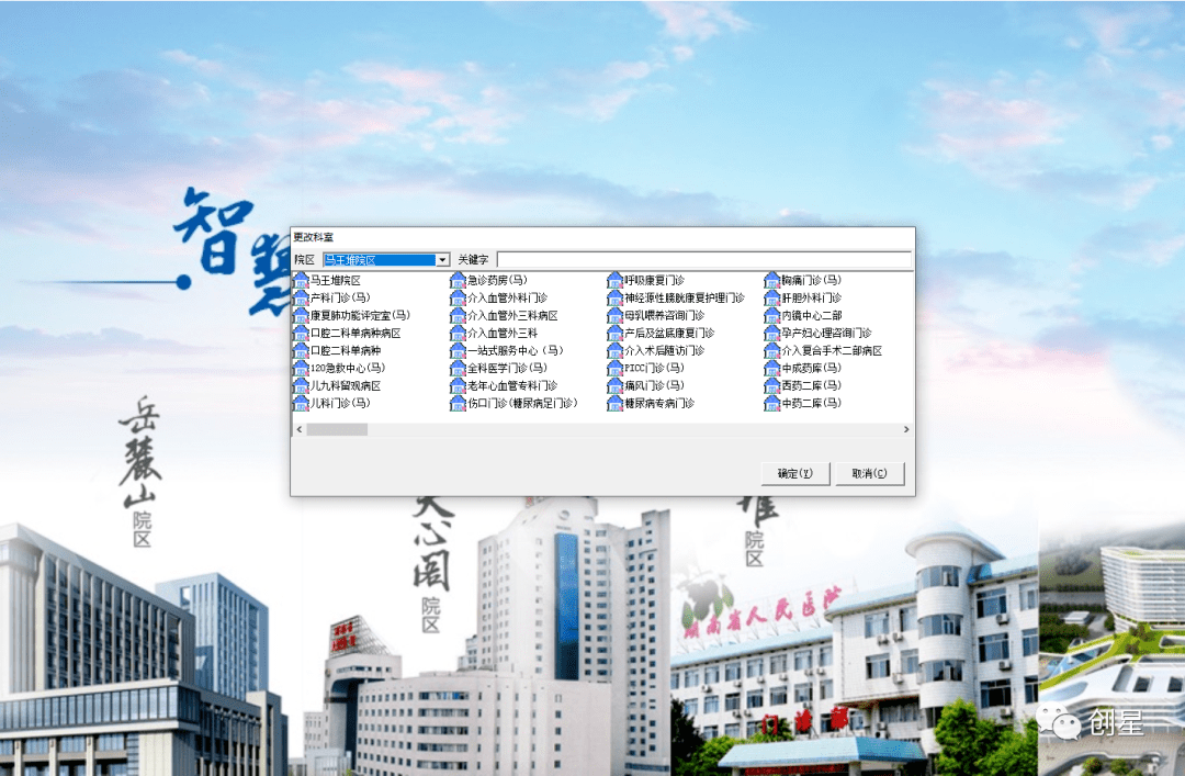 文章配图-2
