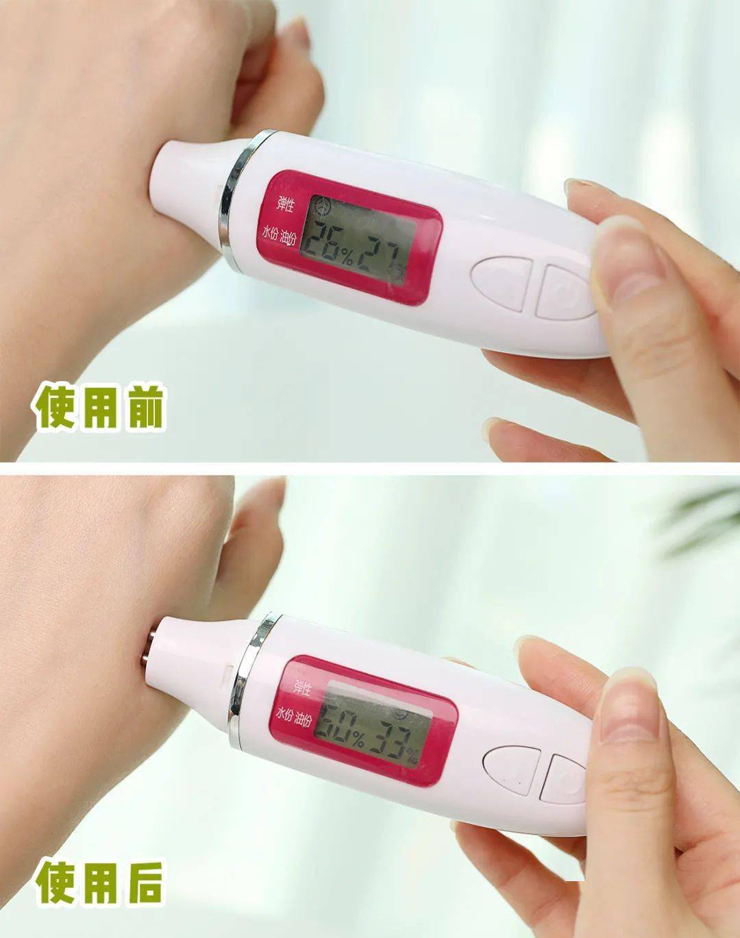 皮肤|崩溃！做时尚博主压力到底有多大？