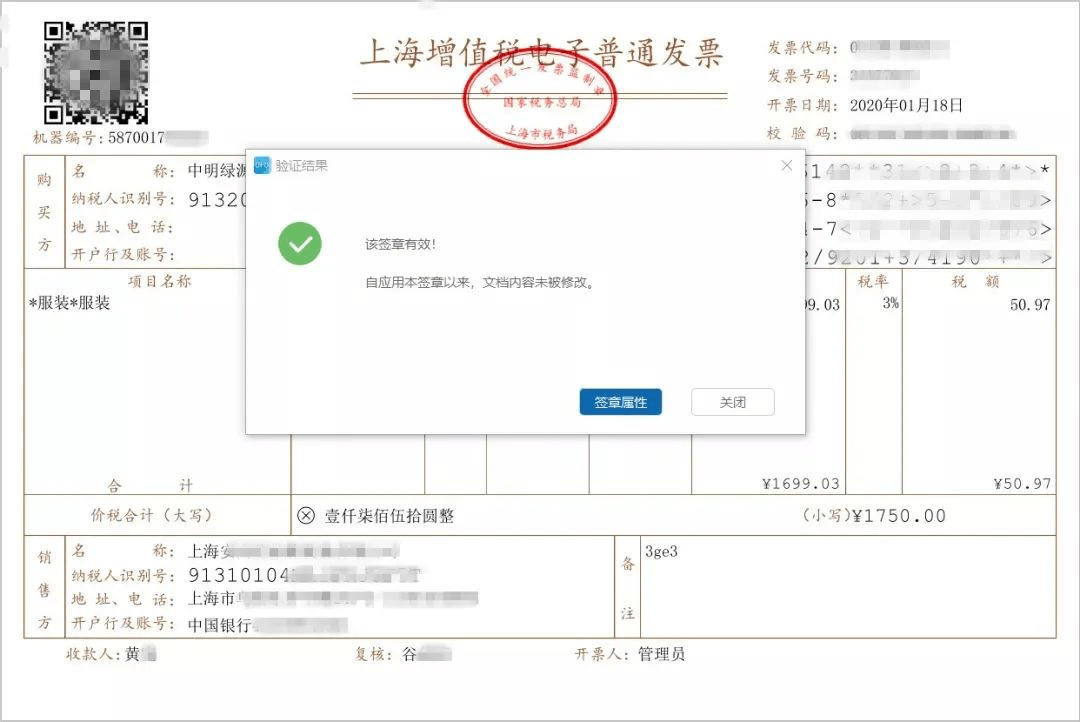 79567cf5f69346cfa85405d69dff056b.png