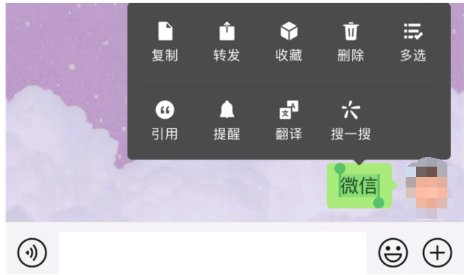 微信|今天，微信又出新功能了！然而，网友还是不满足……