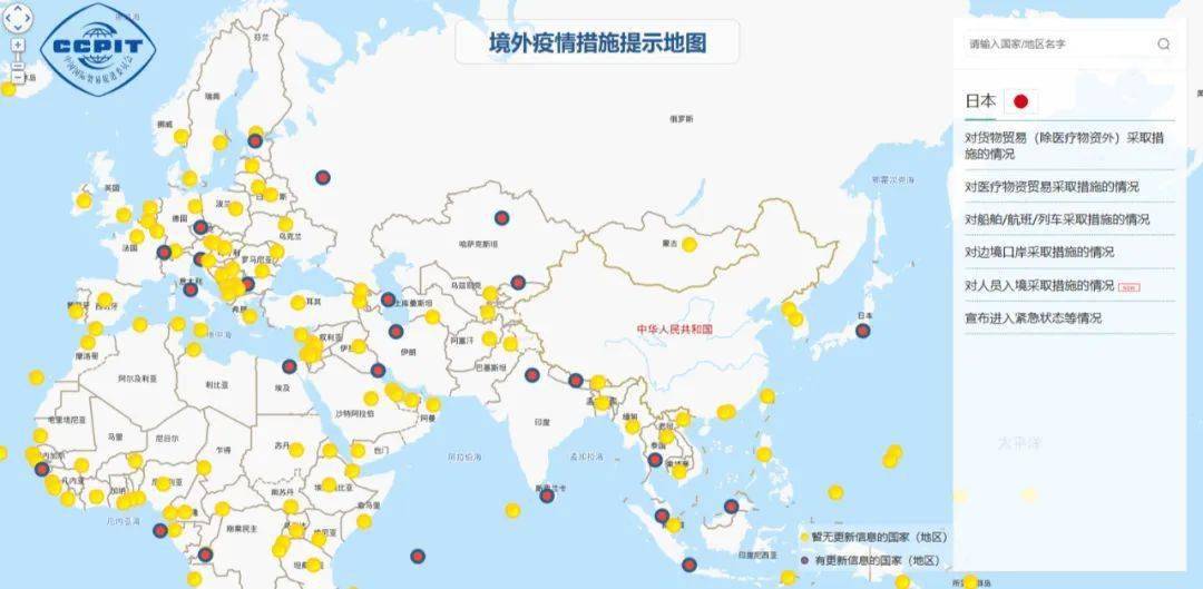 承德电区域的经济总量情况_承德经济开发区王国辉(2)