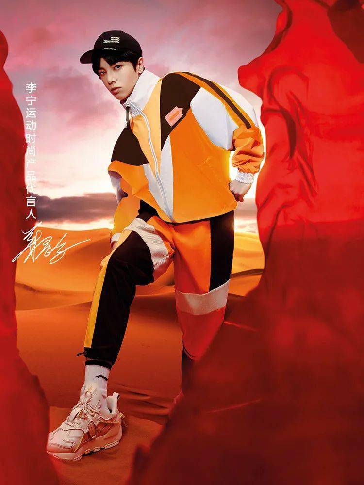 崛起|【佳和·中心店】国潮崛起!这些品牌创意颠覆你的想象!