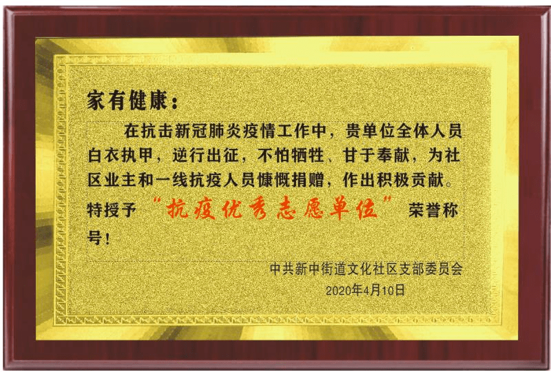 a64a60529a574c658c9394106bb2b401.png