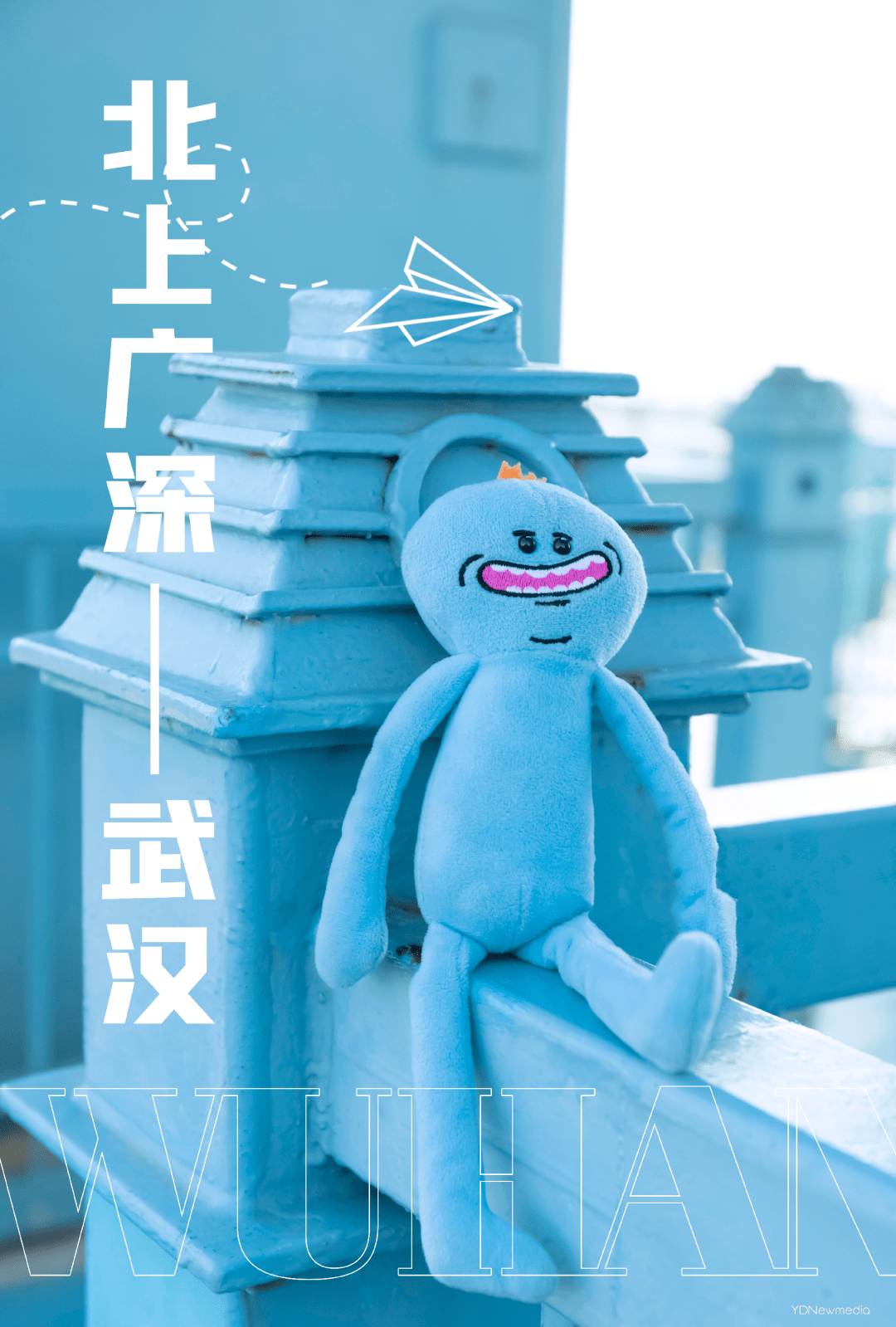 武汉人口逃跑_武汉地铁出人口图片(3)