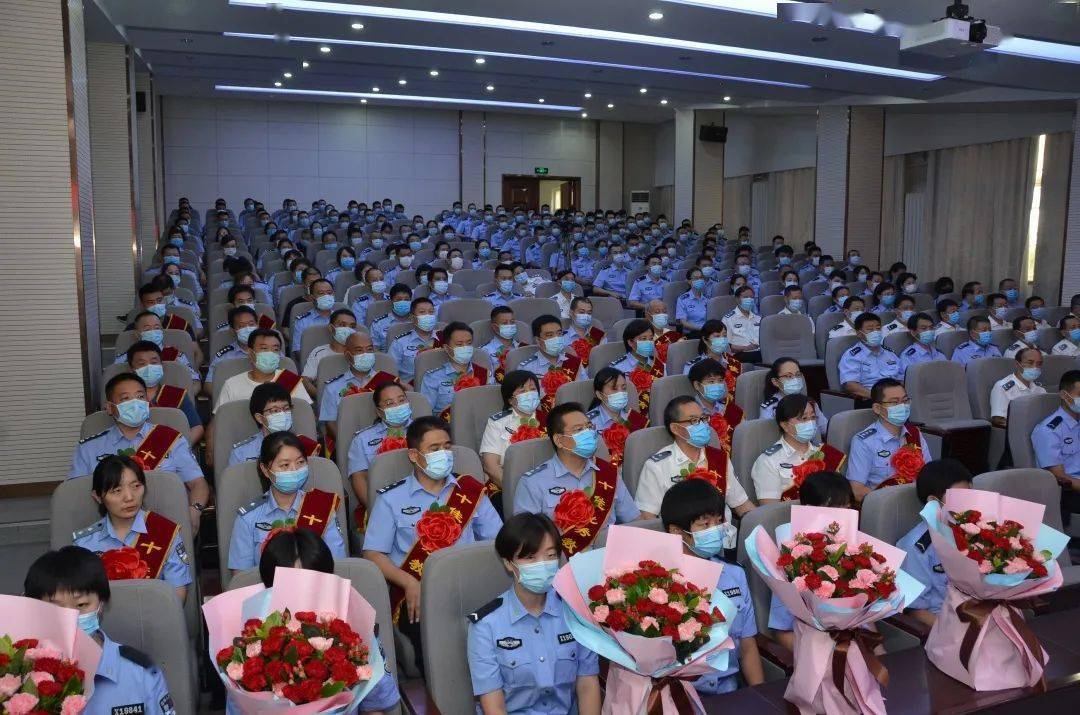 教师节|省警察职业学院召开庆祝教师节表彰大会暨师生事迹报告会