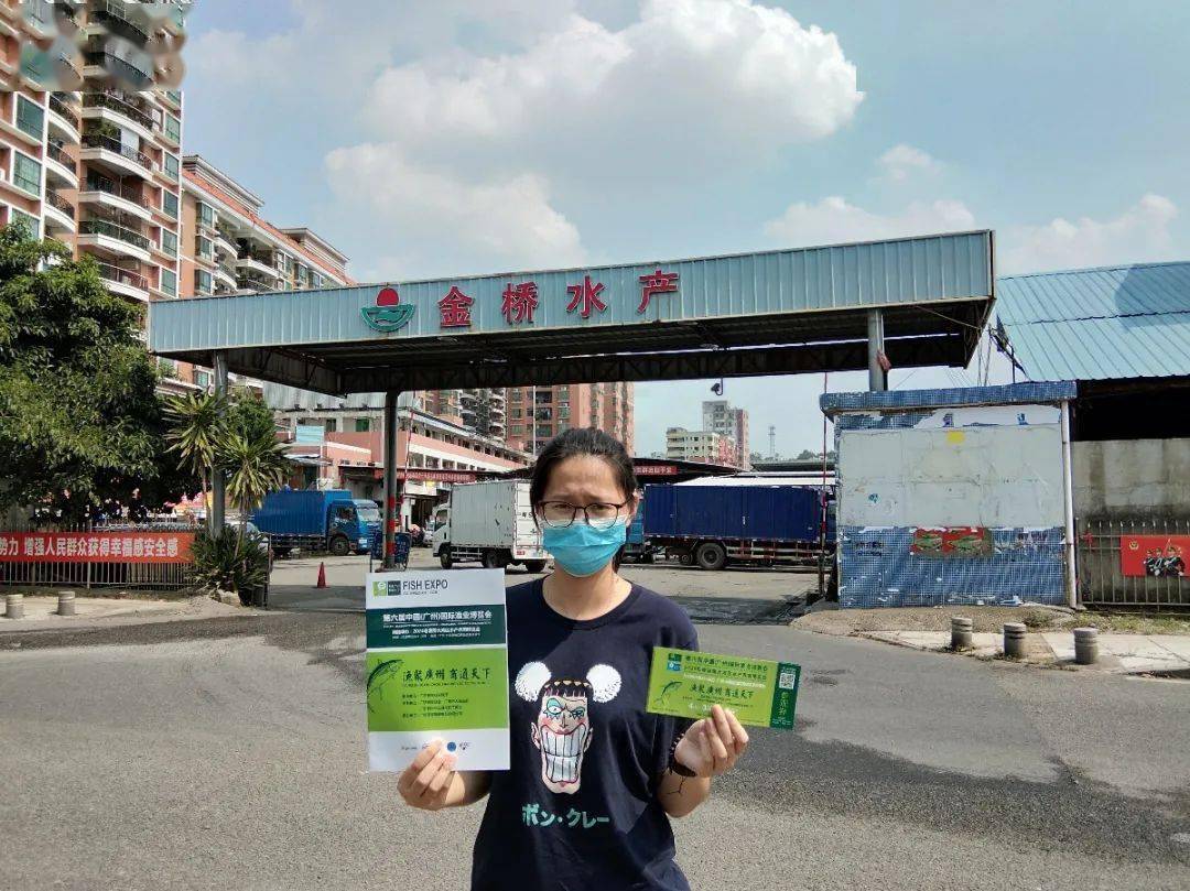 佛山水产养殖选购指南：寻找最适宜您需求的水域生态