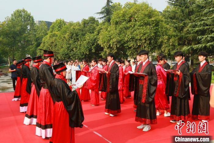 教师节|河南一高校再现“束脩礼” 倡导尊师重教