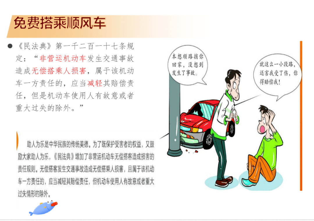 c088b66422c84af891541faf11941619.png