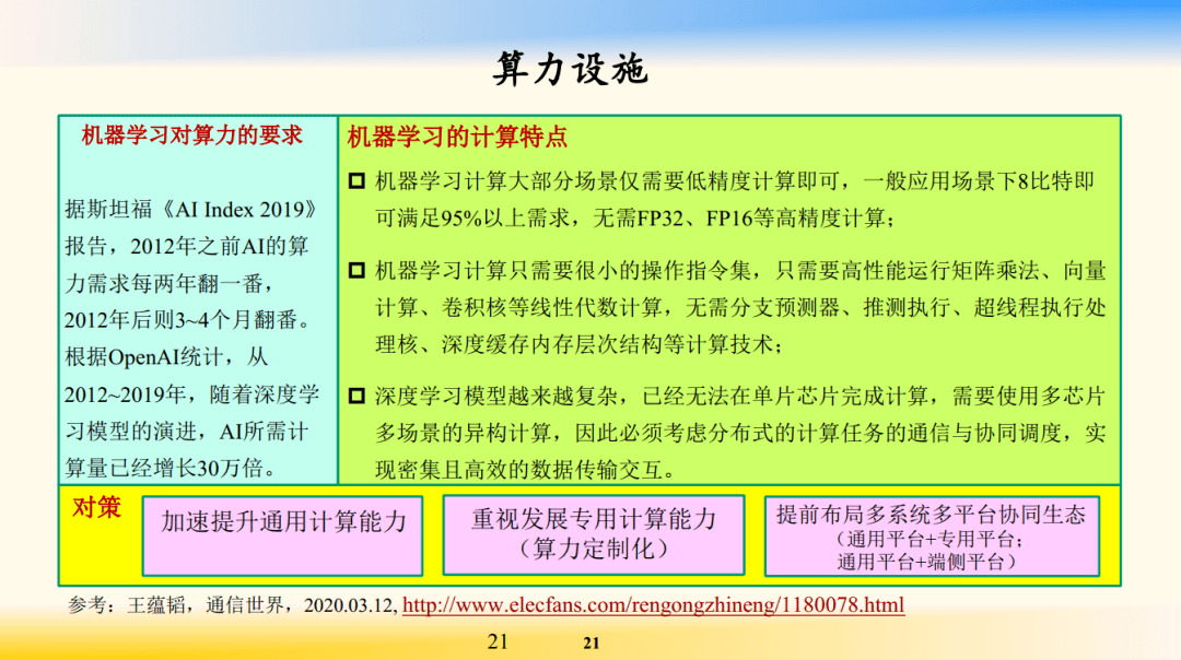 c4ba46e6b9d744aa97fb281a5f665d8c.png