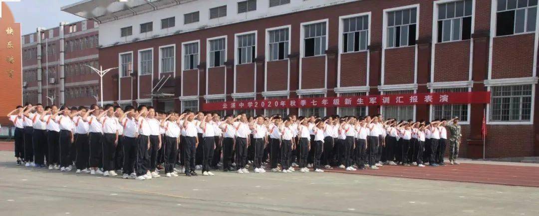 阳光少年淬火炼钢云溪中学军训纪实