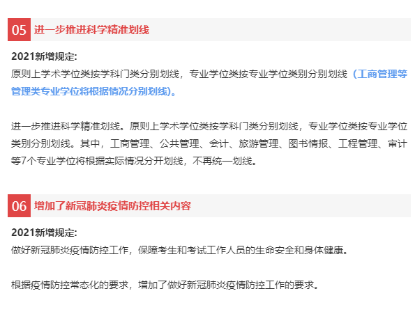 cbcfa74af20b4ac8bd08ae76fc18b2f2.png