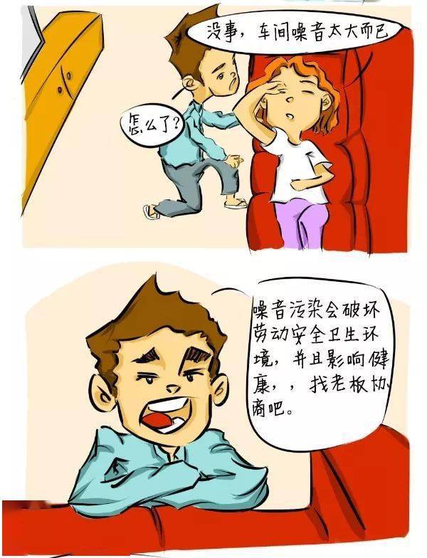 d7b10fd5edf94f5a940f530975d350be.jpeg