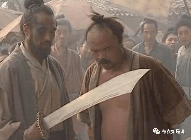 二龙山|林冲得意弟子，此人足智多谋，鲁智深杨志不如他，金圣叹评价很高