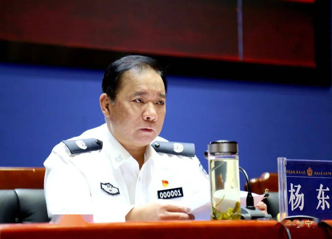 杨东最近视频 e41cceef726449899086be569de43a94.jpeg