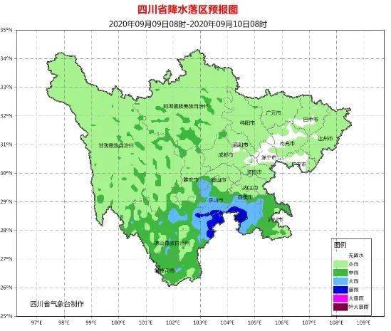 冷空气来袭！阆中天气又要大变…