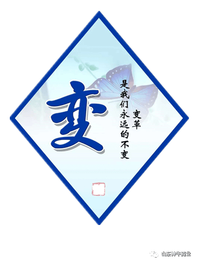 怎样才算一个有格局的人 00940c15c6174b0d9ce81d102cefa7fd.png