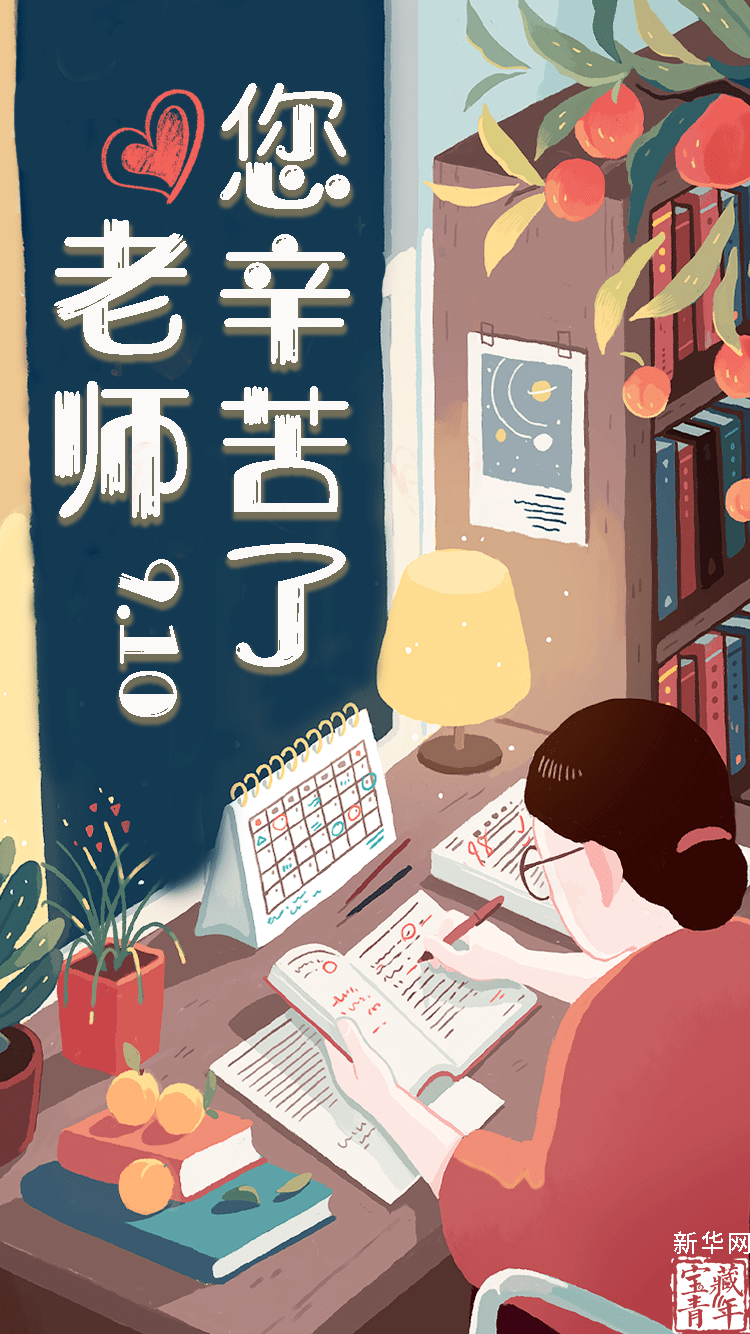 1e2562ea2d9b4b5689d102d5858778c0.png