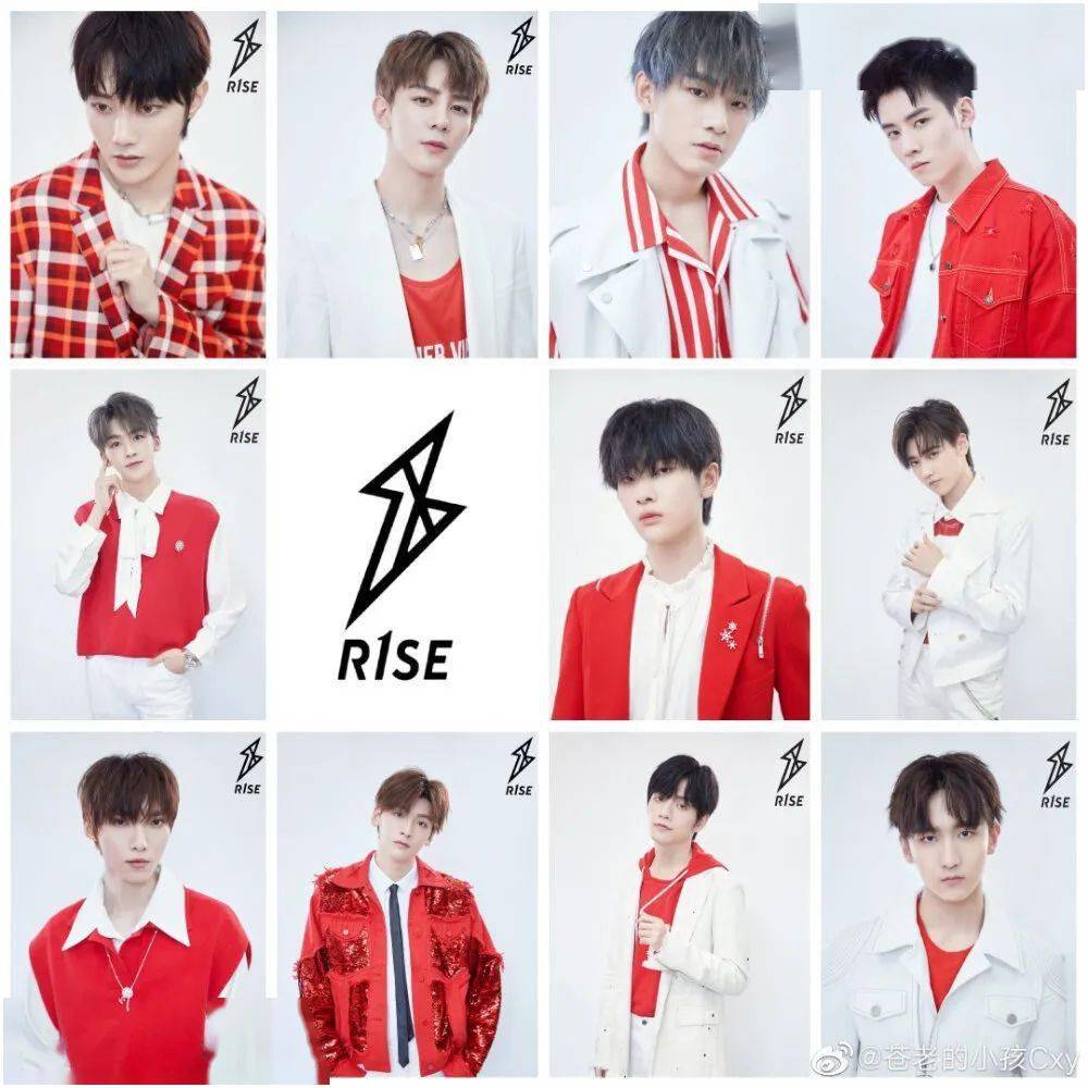 【微信头像】r1se