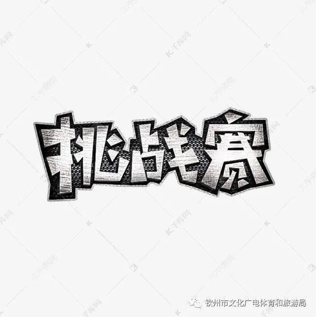 3109bfc8f14c40d3928871c390be9759.jpeg