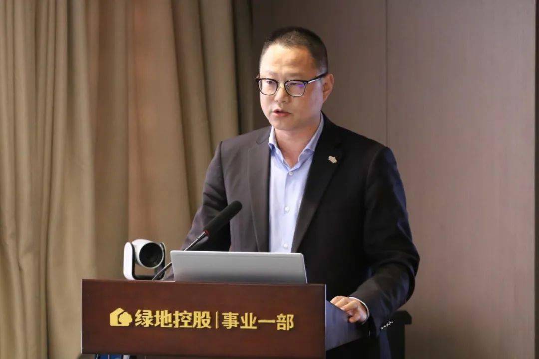 合约总监何喆 《多措并举,挖潜增效》 营销总监曹阳 《从市场客户角度