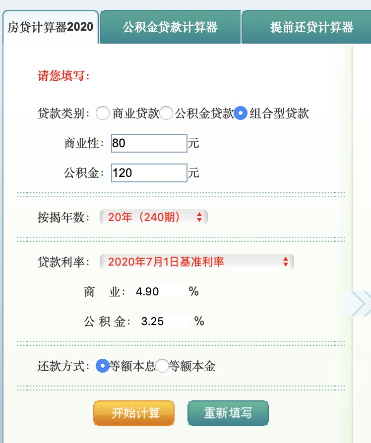 49a0964809e34224828d3d367a915f9e.png