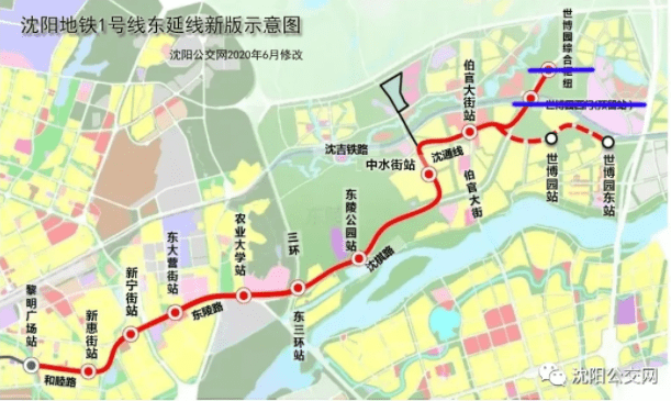 地铁直击丨原计划9月末开工的沈阳地铁6号线1号线东延进展如何