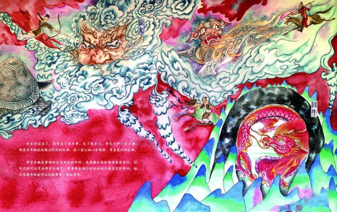 优品怎样让孩子了解古老传说龙族故事新编来解答