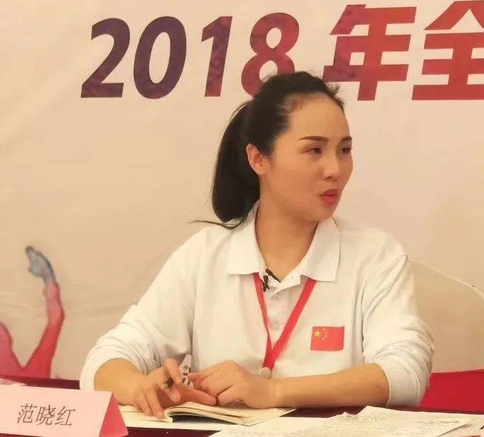 社科讲坛 | 预告:关爱脊椎 关注健康_范晓红