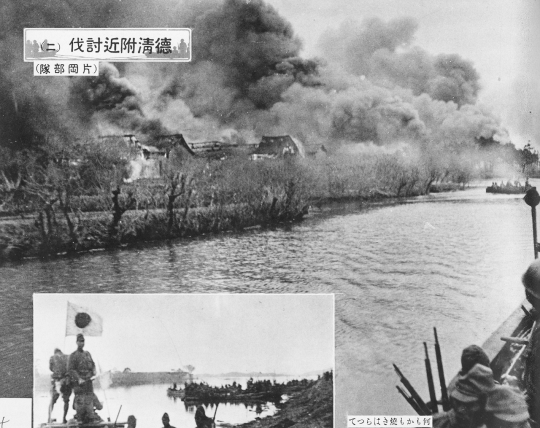 为1938年3月,日军在龙溪沿岸烧杀,近150个村庄成了一片火海