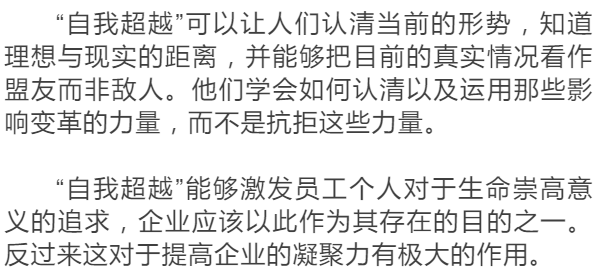 7ff2edc1d393469f8a9385487a3c57c3.png