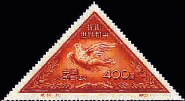 我国发行的各种形状的邮票_手机搜狐网
