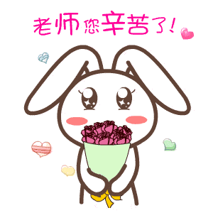 教师节,致谢老师!青山区各学校用这样的方式向老师