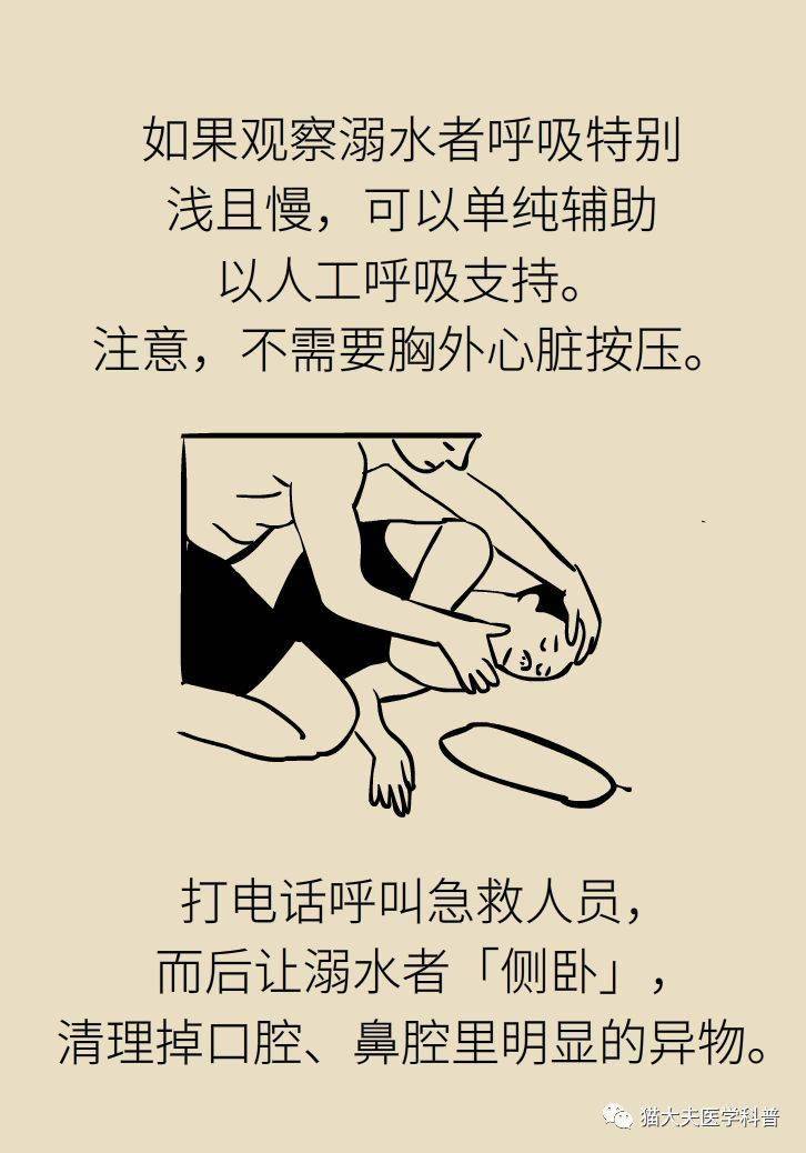 926295b8575748e78e206b0f4e2a415f.jpeg