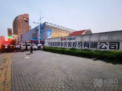 西安|大连圣亚“宫斗”该点醒国有控股上市企业