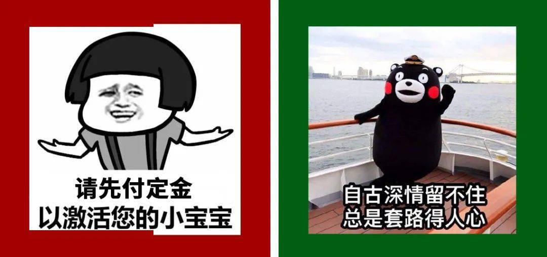 正品|一图揭秘:代购 VS 柜姐