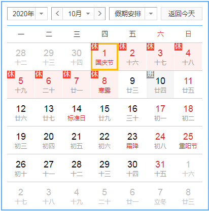 b264b95520a24932ba16bf8d8c98c4b9.png