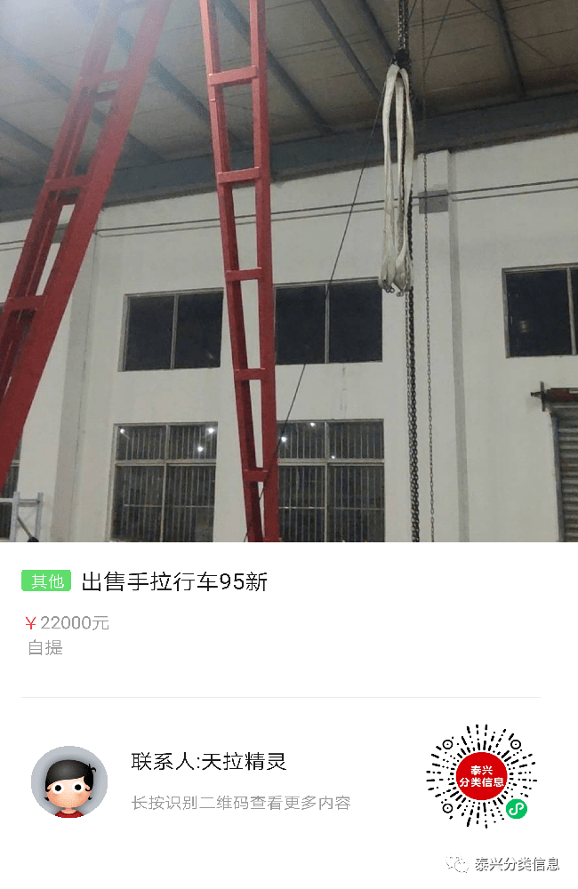 泰兴多少人口_蒙古国人口多少人口(2)