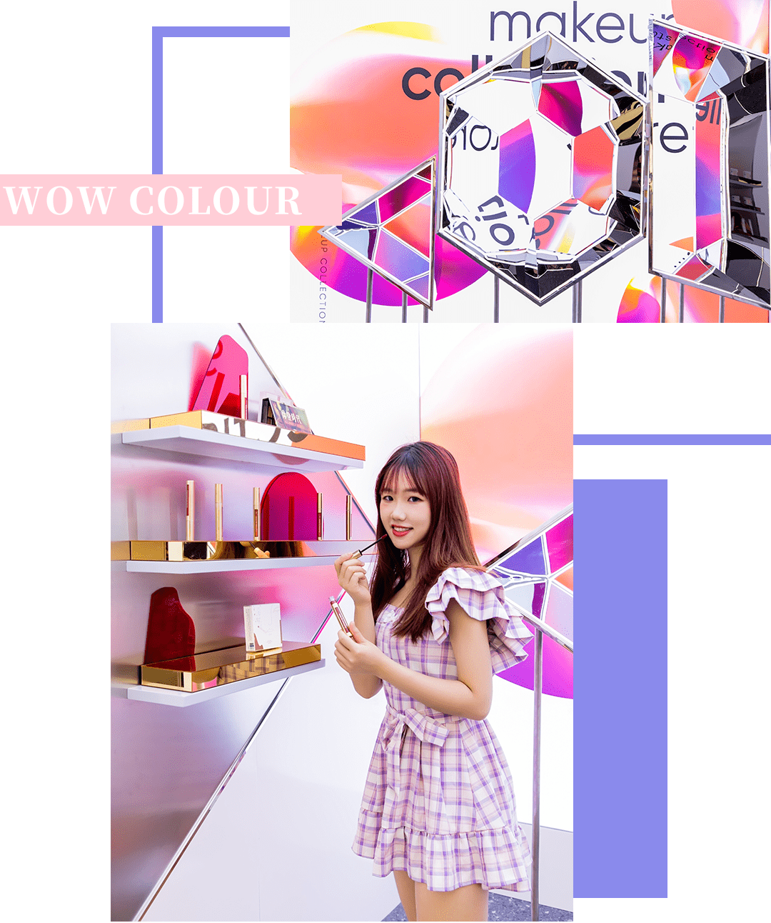 单品|她来了!逛完天河城这家新店,我差点把某宝卸了……