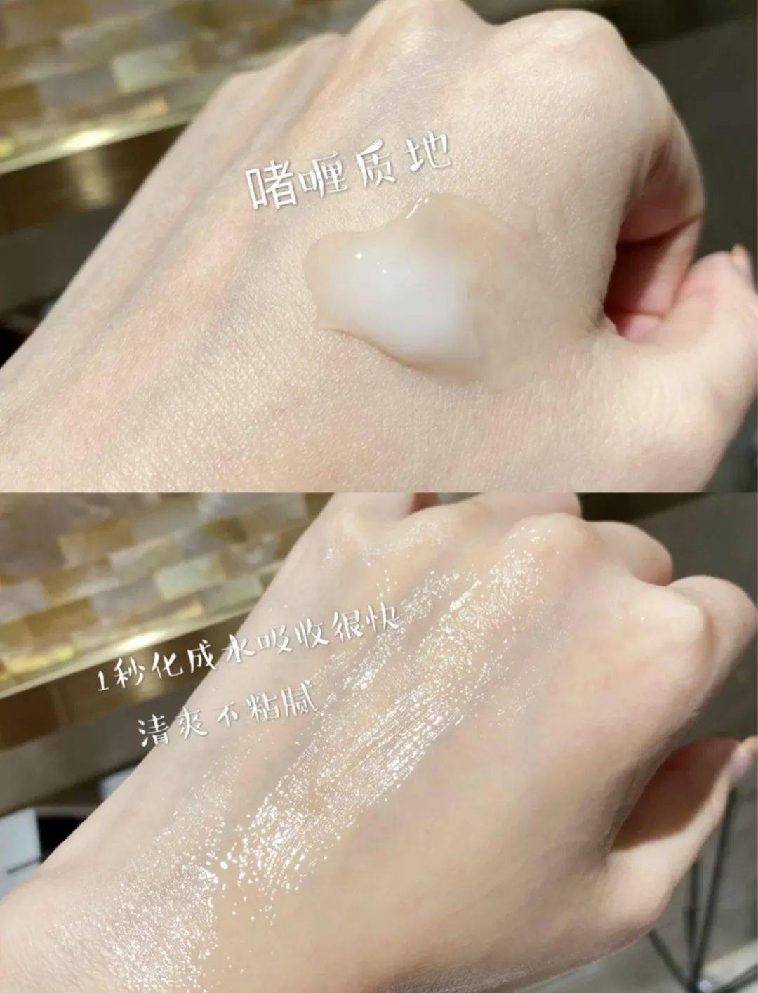 水宝宝|日本家庭主妇最爱的懒人面霜！3分钟让大干皮变成“水宝宝”！每7秒卖出一瓶，李佳琦疯狂打call！