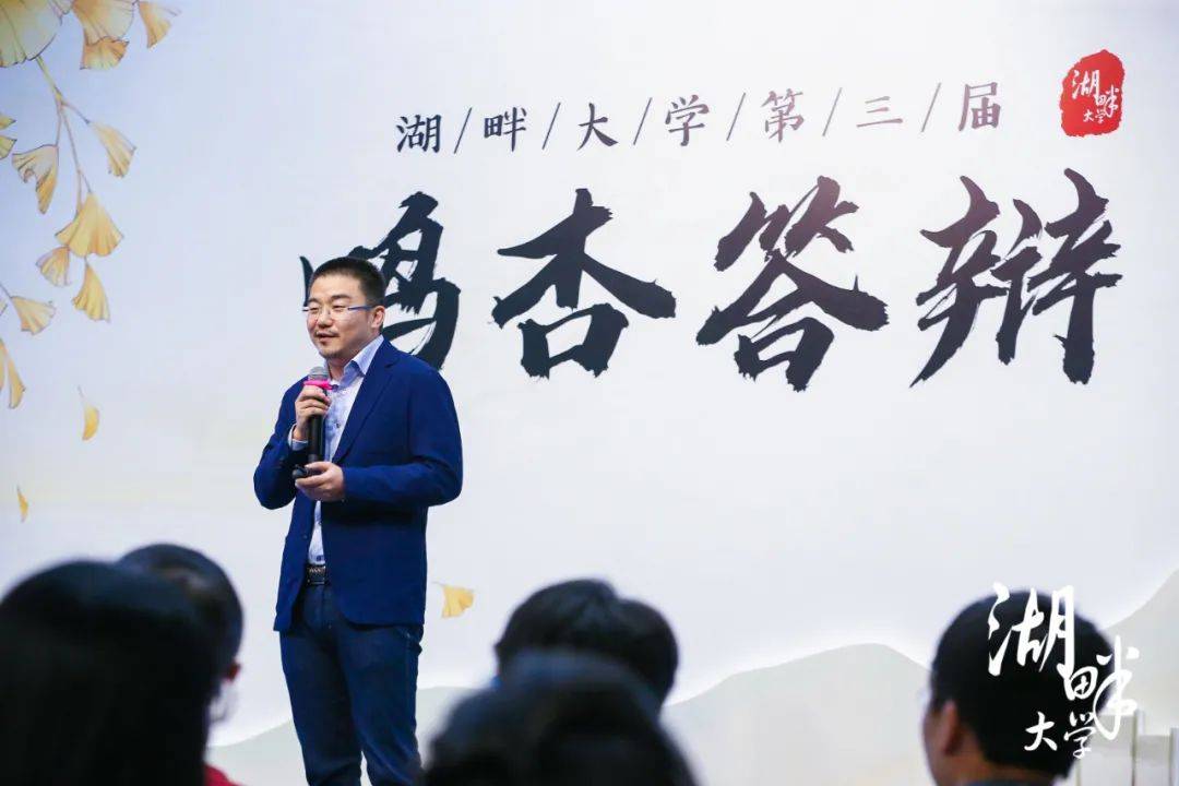 三生湖畔老总_三生三世十里桃花图片(3)