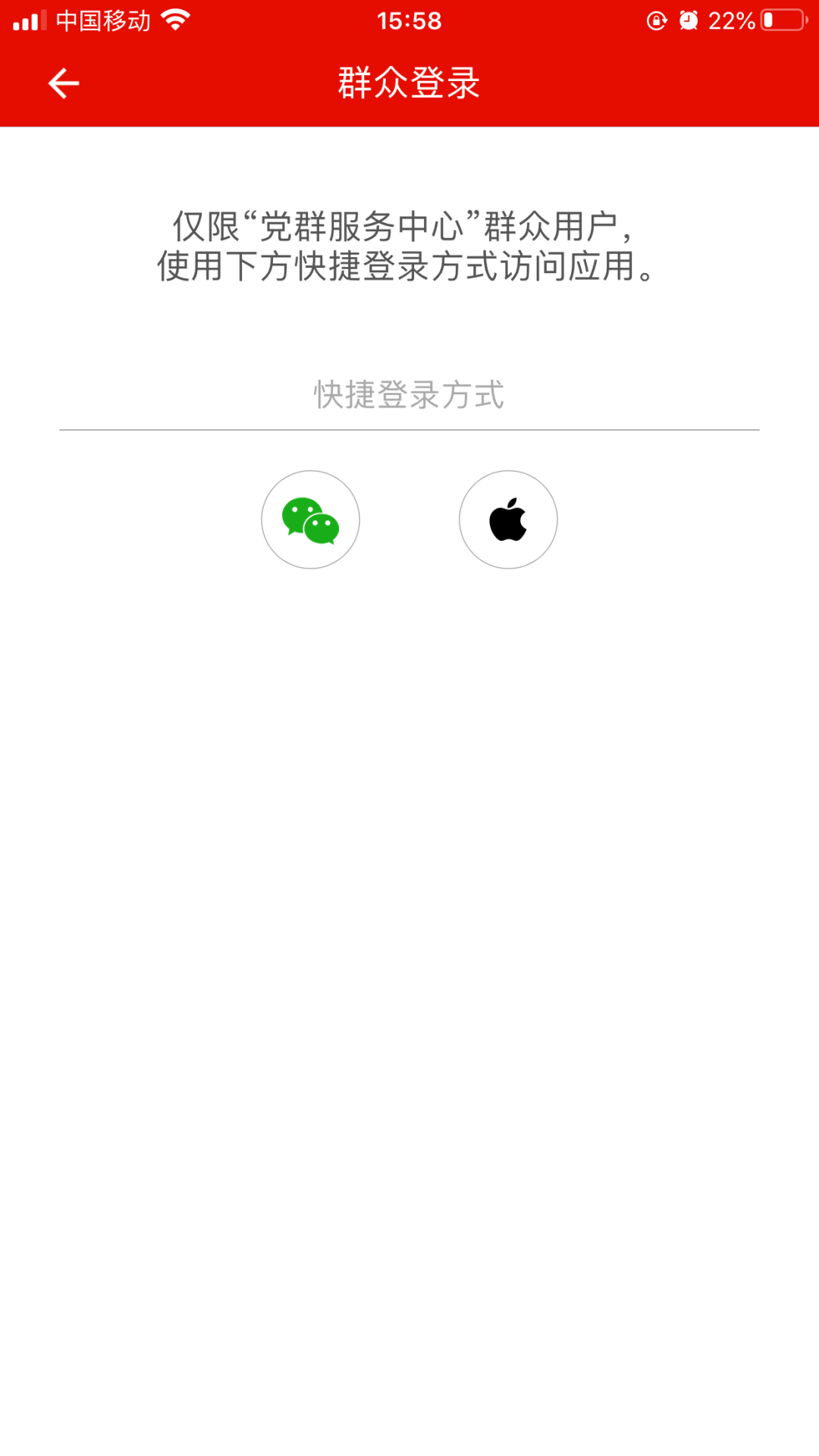 cecb24549cf0400d83c2f635ac164f9d.png