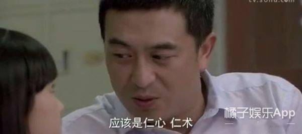 无限生机剧情 df85658e48474aeebcbe2df2fff90620.jpeg