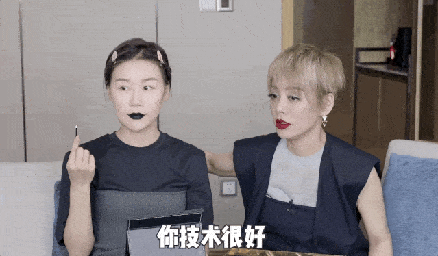 芭比|宁静教我化妆，还给我种草口黑、死亡芭比粉、3倍大眼假睫毛？